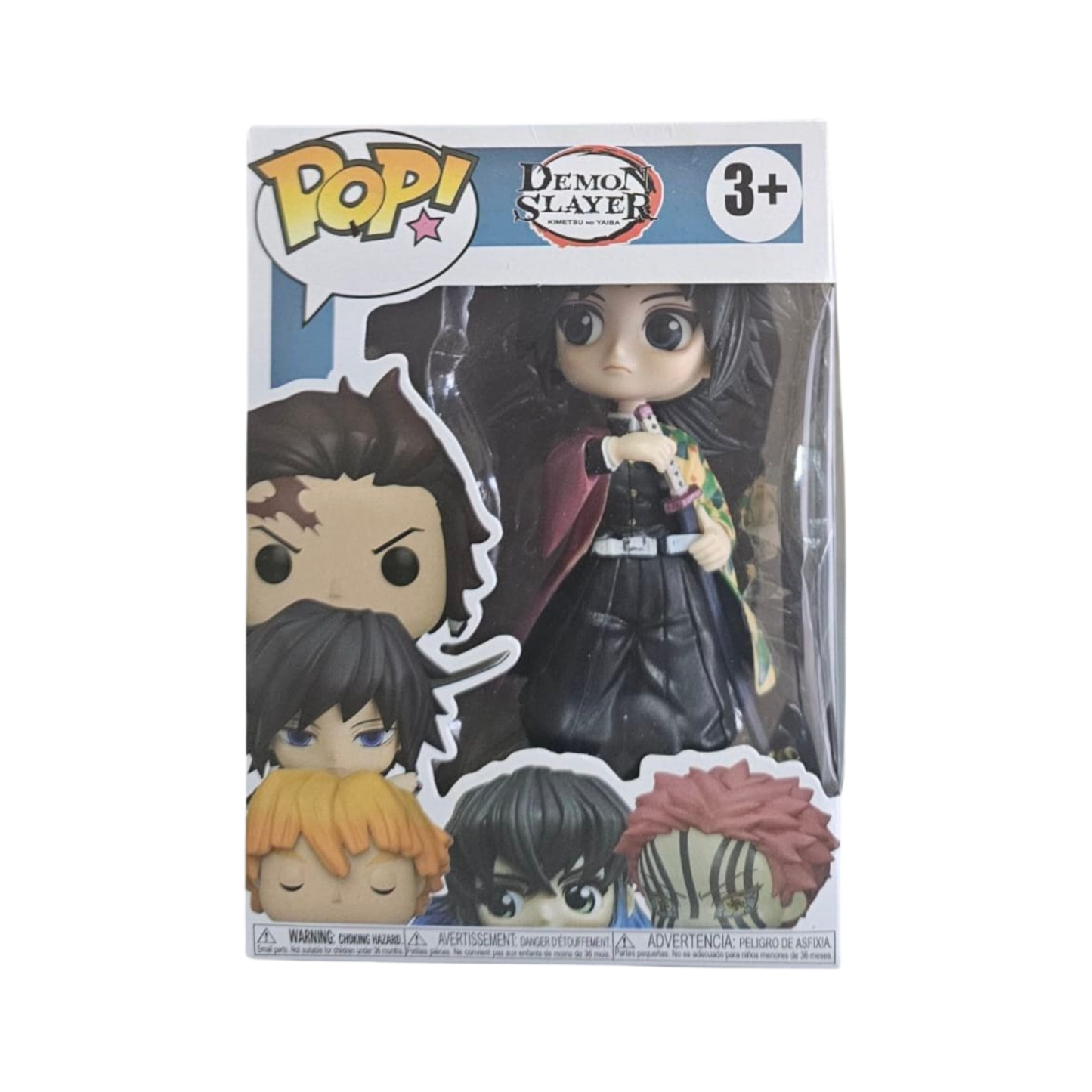 Funko Pop! Demon Slayer